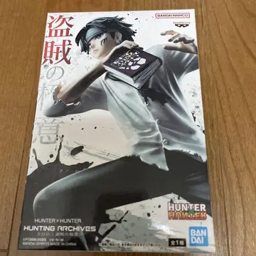 HUNTER x HUNTER 클로로 도적의 극의