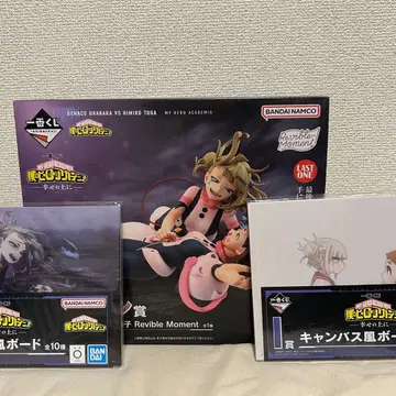 나의 히어로 아카데미아 리바이블 모먼트