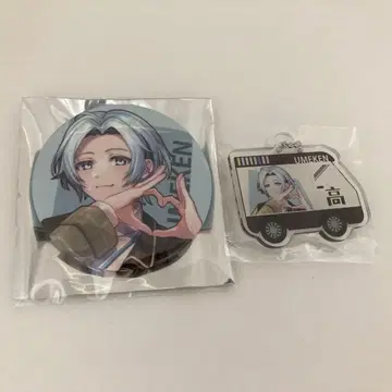 타카다무라 교환소 나고야 출장소 캔뱃지 캡슐 토이 우메켄