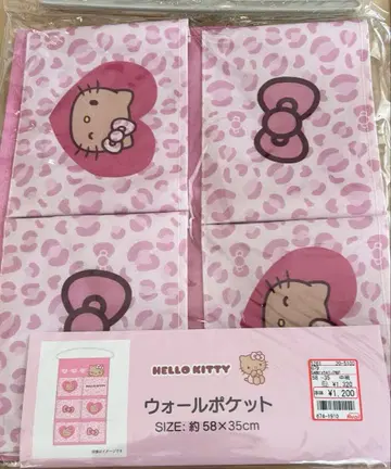 아베일 헬로키티 월 포켓