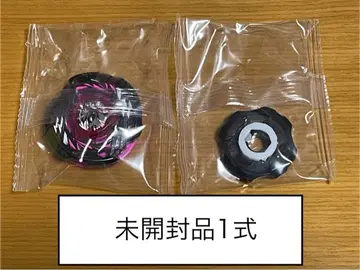 위자드 아크 R 블레이드 (메탈 코트: 블랙), 4-55 래칫 1식