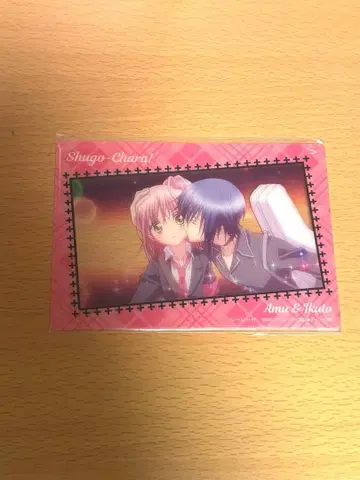 수호캐릭터 히나모리 아무 츠키요미 이쿠토 카드