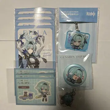 원신 에우루아 세트