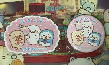 시로탄 하라주쿠 스티커 캔뱃지 2개 세트