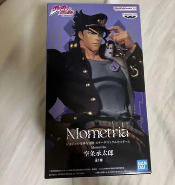 죠죠의 기묘한 모험 스타더스트 크루세이더즈 쿠죠 죠타로