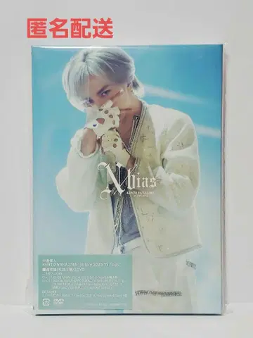 나카지마 켄토 1st Live 2025 N/bias 일반ver DVD