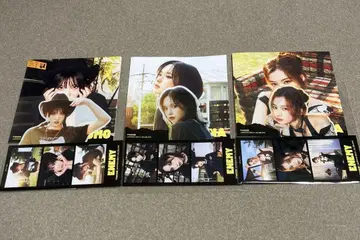 TWICE ENEMY MISAMO 세트