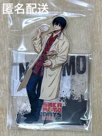 사카모토 데이즈 나구모 아크릴 스탠드 점페스 2025