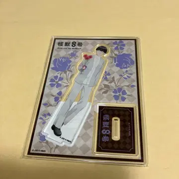 괴수 8호 아크릴 스탠드 호시나 소우시로 JF2025