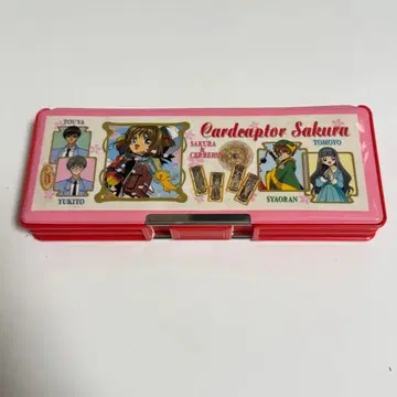 [ 카드캡터 사쿠라 ] 연필깎이 달린 필통 레트로