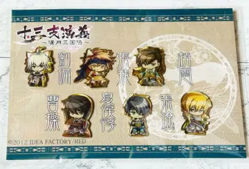 삼국지연의 조운 유비 장비 장료 조조 하후돈 여름 핀 배지