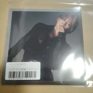 BE:FIRST 아코디언 포토 카드 SOTA 소우타