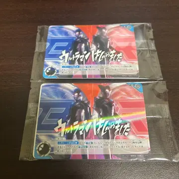 오이시 SSA 울트라맨 카드 게임 프로모 울트라맨 시작했습니다 2장