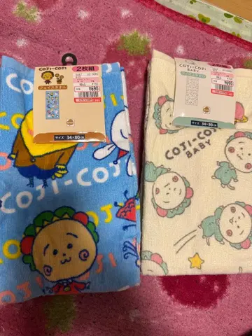 COJI-COJI 코지코지 타월 세트 2장