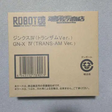 ROBOT혼 징크스 IV 트랜잠 ver.