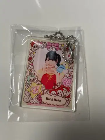AKB48 호테이 모모카 아크릴 키링