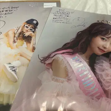 나카가와 루카 생일 포스터 2장 세트