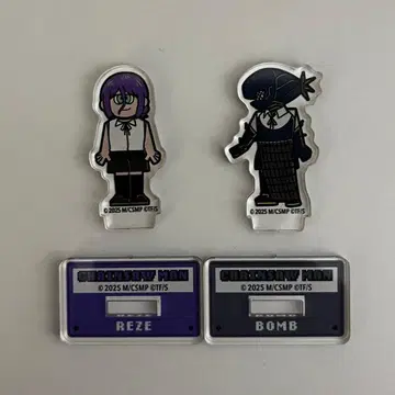 [레제&봄] 트레이딩 미니 아크릴 스탠드 레트로 GAME