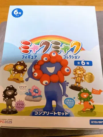 미야쿠미야쿠 피규어 컬렉션 컴플리트 세트