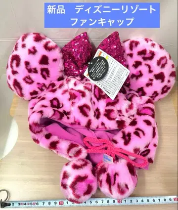 레오파드 레오파드 무늬 표범 무늬 팬캡 모자 디즈니 리조트 핑크