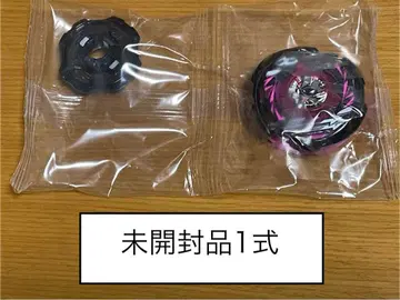 위자드 아크 R 블레이드 (메탈 코트: 블랙), 4-55 래칫 1식