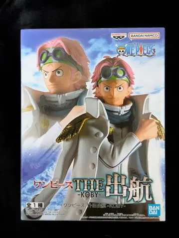 원피스 THE 출항 -KOBY- 피규어
