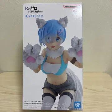 Re: 제로 렘 ESPRESTO 피규어