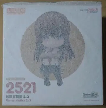 슈타인즈 게이트 마키세 크리스 넨도로이드 2.0