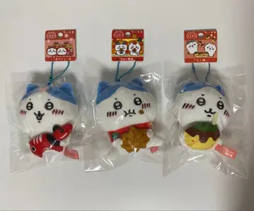 지역 한정 치이카와 봉제 인형 키체인 하치와레 3종 세트