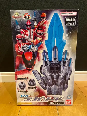 DX 테가소드 UNI.ver [ 미개봉 새상품 ]