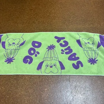 saucy dog 사우시 타월 1