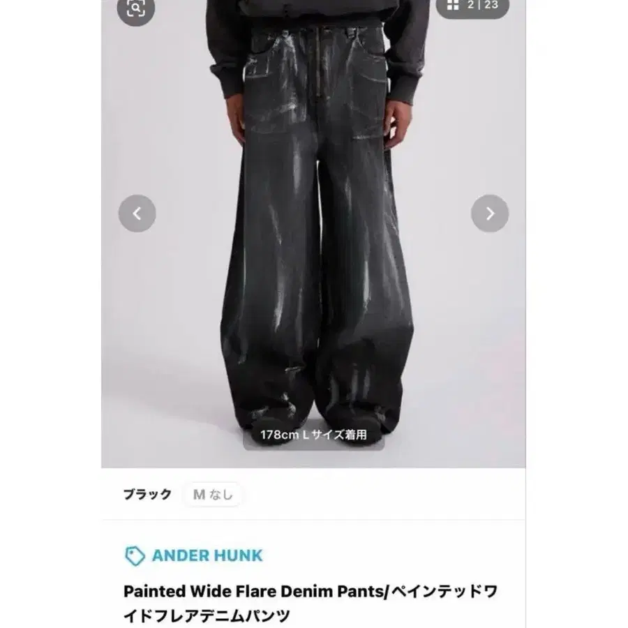 1번째 상품 이미지