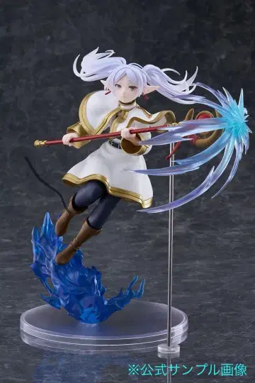 장송의 프리렌 TAITO 피규어