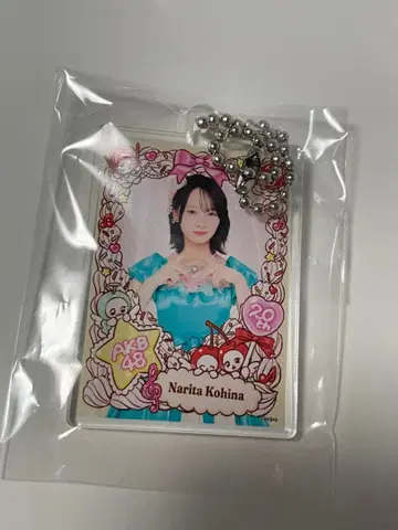 AKB48 나리타 히나 키링