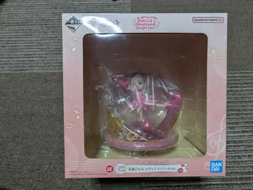 제일복권 오자마녀 도레미 라스트 원상