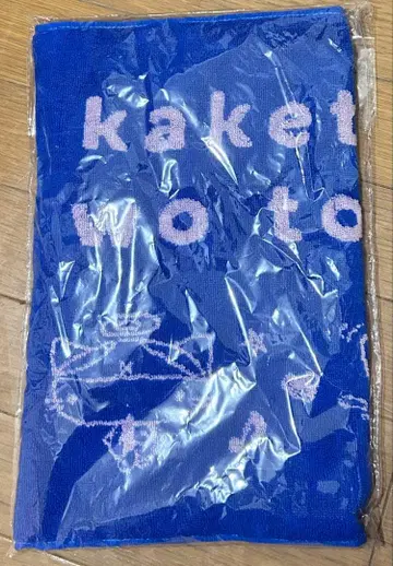 아노짱 어삼가 댄싱 타월 무도관