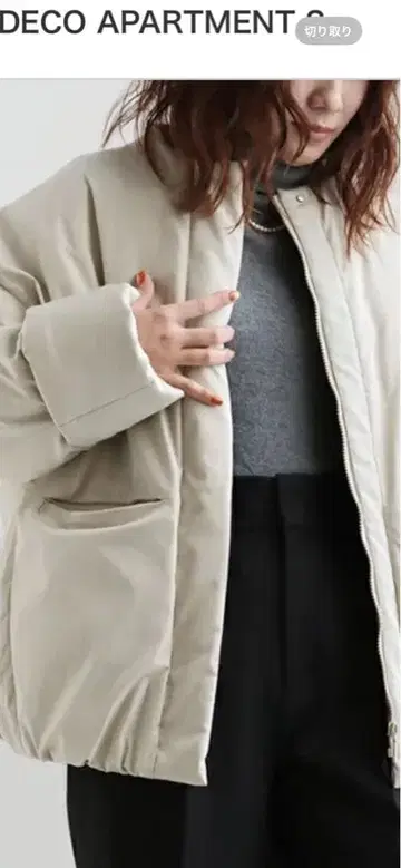 uncrave 매트 패딩 숏코트