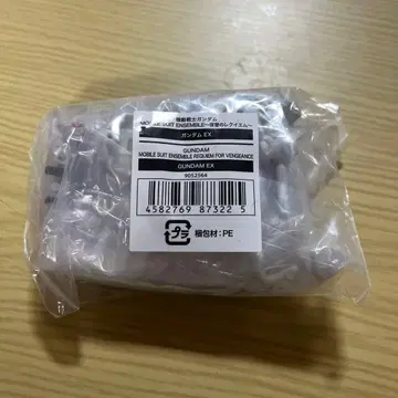 건담 모빌슈트 앙상블 복수의 레퀴엠 건담 EX