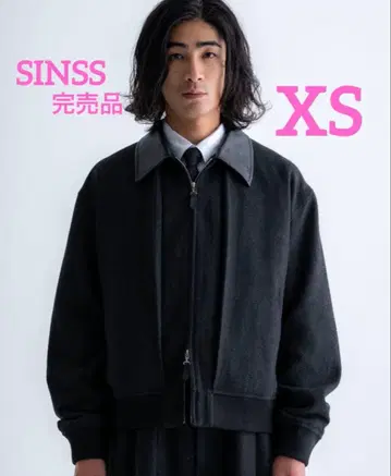 완판 sinss 트위드 숏 블루종 XS 차콜