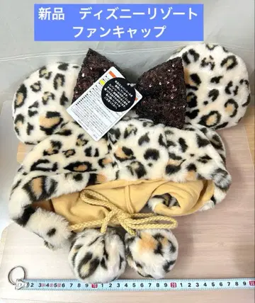 레오파드 레오파드 무늬 표범 무늬 팬 캡 모자 디즈니 리조트 브라운