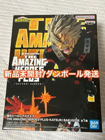 나의 히어로 아카데미아 THE AMAZING HEROERS 바쿠고 카츠키