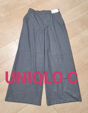 UNIQLO 이지 와이드 팬츠