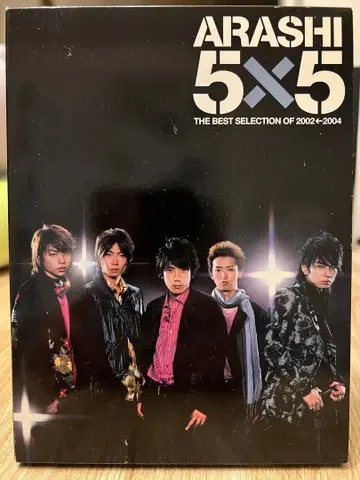 ARASHI 5 x 5 베스트 셀렉션 CD DVD