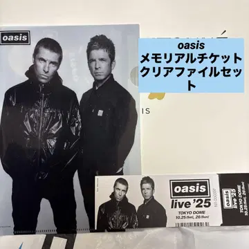 oasis 메모리얼 티켓 클리어 파일