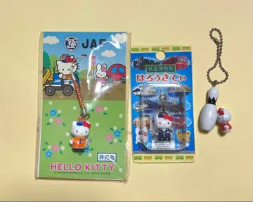 산리오 헬로키티 JAF 철도 박물관 라운드원 스트랩 3종