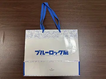 블루 록 전시회 특전 쇼핑백