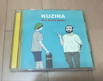 KUZIRA Boy Meets Bobby