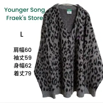 Fraek's Store 레오파드 무늬 가디건 L 사이즈
