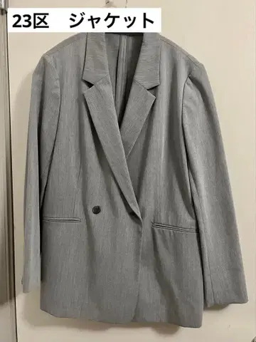 23구 더블 자켓 워셔블
