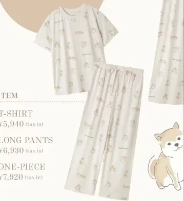한정판 디자인 시바견 룸웨어 T셔츠 롱팬츠 새상품급 젤라또피케